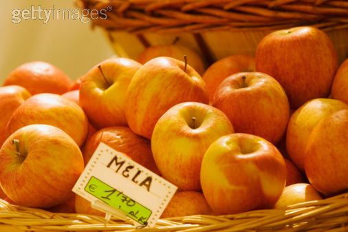 Several apples in a basket