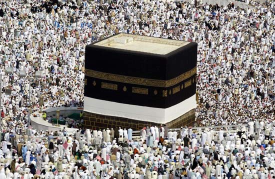 The Ka'bah, the House of Allah