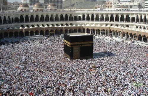 The Ka'bah: The House of Allah